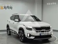 2021 KIA Celltos