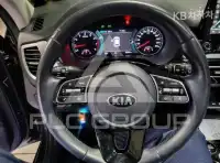 2021 KIA Celltos
