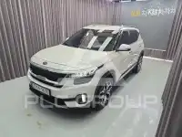 2021 KIA Celltos
