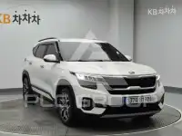 2021 KIA Celltos