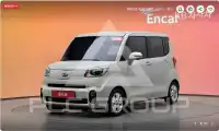 2021 KIA Ray