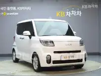 2021 KIA Ray