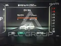 2021 KIA Niro