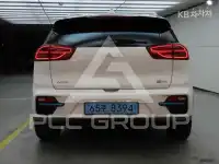 2021 KIA Niro