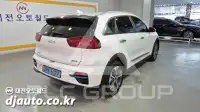 2021 KIA Niro