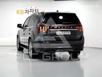 2021 KIA Mohave