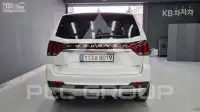 2021 KIA Mohave