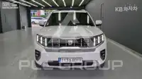 2021 KIA Mohave