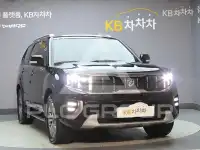 2021 KIA Mohave