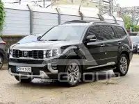 2021 KIA Mohave