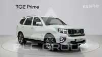 2021 KIA Mohave
