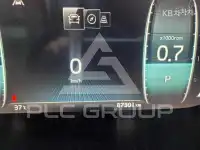 2021 KIA Mohave