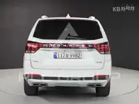 2021 KIA Mohave
