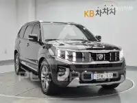 2021 KIA Mohave