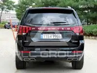 2021 KIA Mohave