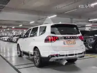 2021 KIA Mohave