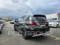 2021 KIA Mohave