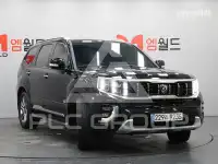 2021 KIA Mohave