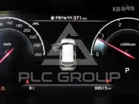 2021 KIA Mohave