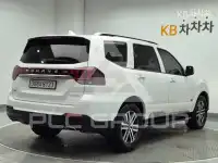 2021 KIA Mohave