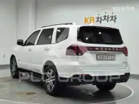 2021 KIA Mohave