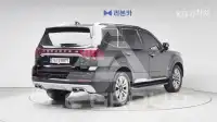 2021 KIA Mohave