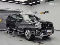 2021 KIA Mohave