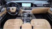 2021 KIA Mohave