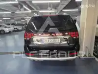 2021 KIA Mohave