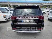 2021 KIA Mohave