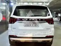 2021 KIA Mohave