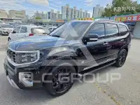 2021 KIA Mohave