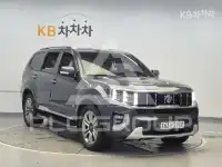 2021 KIA Mohave
