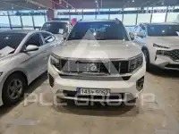2021 KIA Mohave