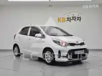 2021 KIA Morning