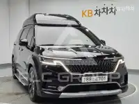 2021 KIA Carnival