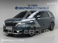 2021 KIA Carnival