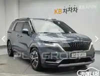 2021 KIA Carnival