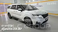 2021 KIA Carnival
