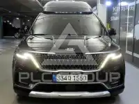 2021 KIA Carnival