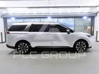 2021 KIA Carnival