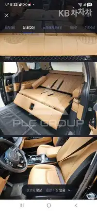 2021 KIA Carnival
