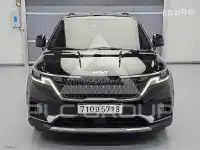 2021 KIA Carnival