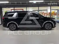 2021 KIA Carnival