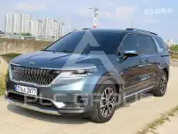 2021 KIA Carnival