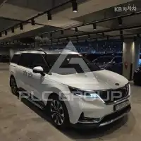 2021 KIA Carnival