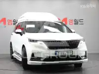 2021 KIA Carnival