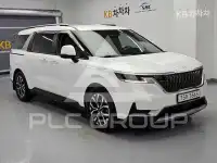 2021 KIA Carnival