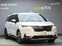 2021 KIA Carnival