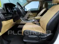 2021 KIA Carnival